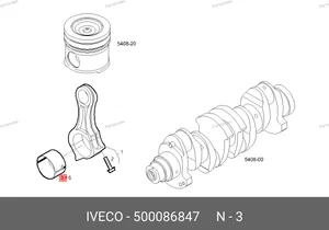 Вкладыши шатунные STD (к-т на 1 шатун) 500086847 IVECO — 500086847