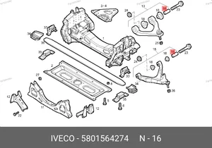 Втулка сайлентблока переднего рычага 5801564274 IVECO — 5801564274