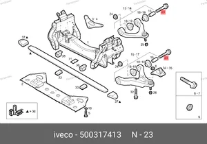 Болт сайлентблока переднего рычага 500317413 IVECO — 500317413