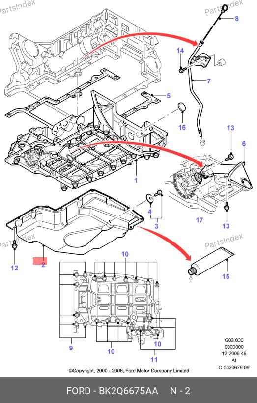 Поддон картера ДВС (Евро-4; -5) — FORD BK2Q 6675 AA — BK2Q 6675 AA