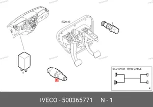 Датчик сцепления 500365771 IVECO — 500365771
