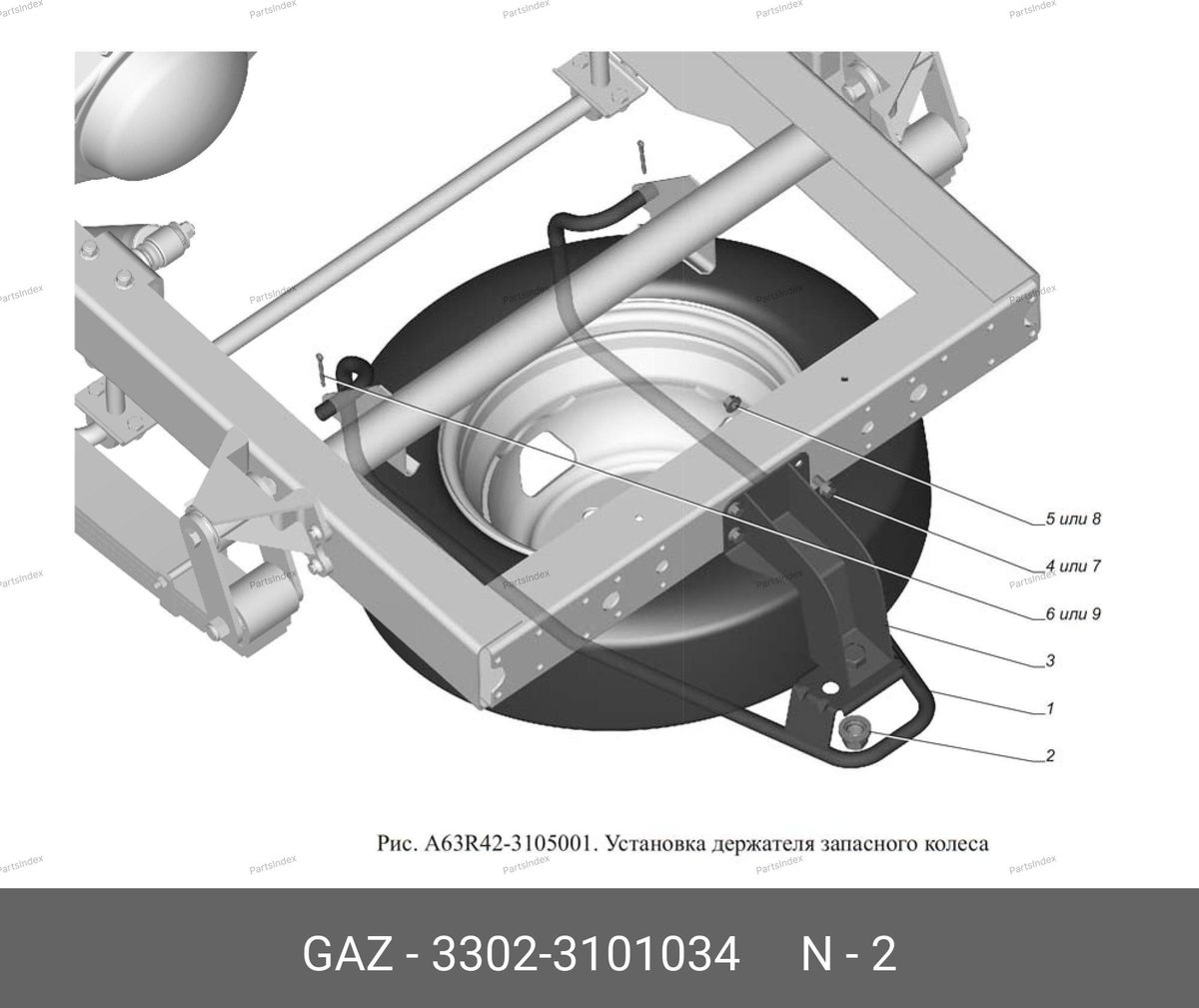 Гайка колесная 3302 ГАЗель NEXT — 3302-3101034 — 3302-3101034