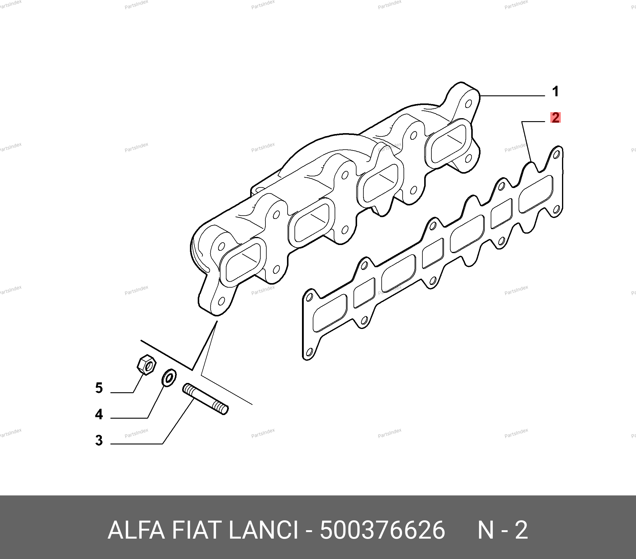 Прокладка выпускного коллектора (Fiat 250) — 500376626 — 500376626