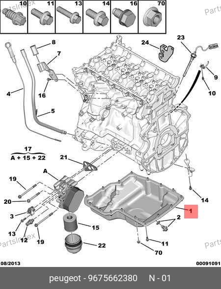 Поддон картера ДВС (Евро-4; -5) — PEUGEOT / CITROËN 9675662380 — 9675662380