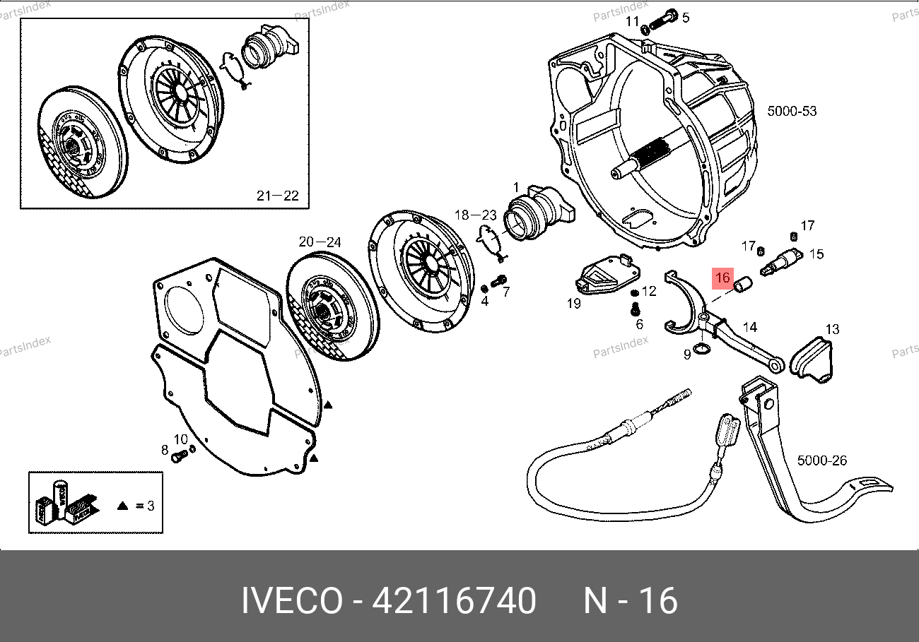 Втулка вилки сцепления — IVECO 42116740 — 42116740