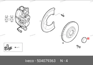 Колпачок гайки передней ступицы 504079363 IVECO — 504079363