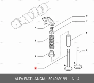 Клапан впускной ( 250) 504069199 FIAT — 504069199