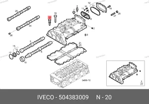 Болт крышки блока распредвалов 504383009 IVECO — 504383009