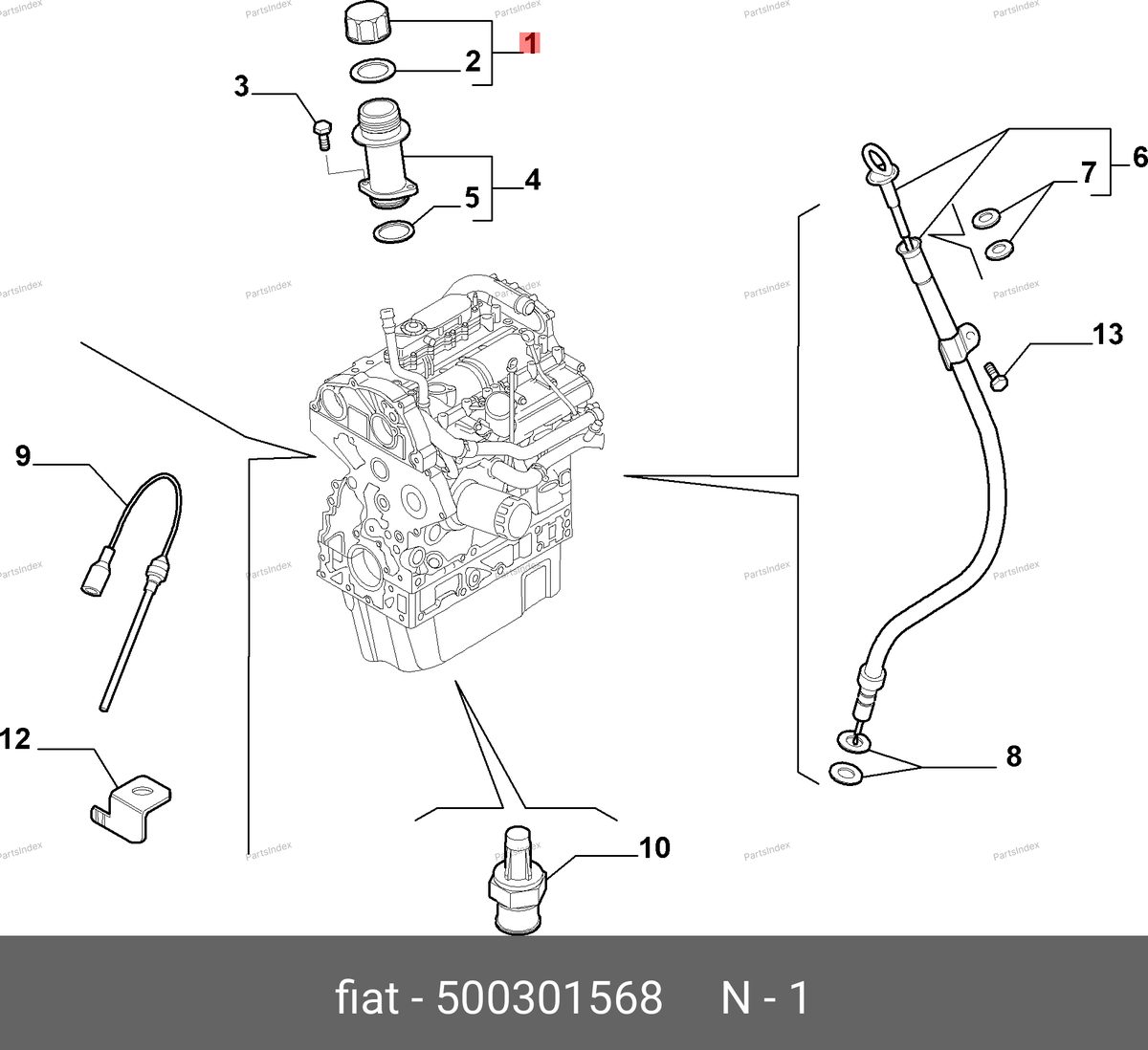 Крышка маслозаливной горловины (Fiat 250) — SAMPART SMP 500301568 — SMP 500301568