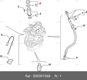 Крышка маслозаливной горловины Fiat (250) SMP 500301568 SAMPART — SMP 500301568