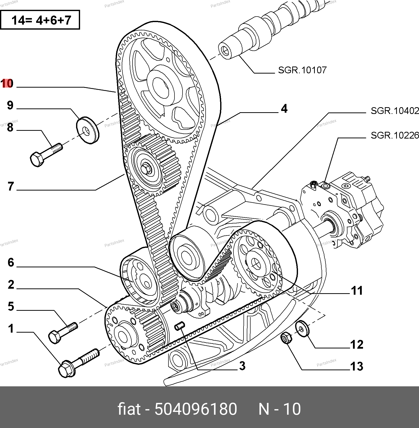 Шестерня распредвала — FIAT 504096180 — 504096180