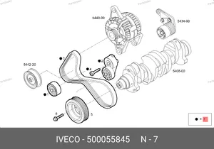 Ремень генератора к-т (ремень 7РК1322 + 2 ролика), (2.3) 500055845 IVECO — 500055845