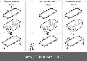 Прокладка масляного поддона 504018342 IVECO — 504018342