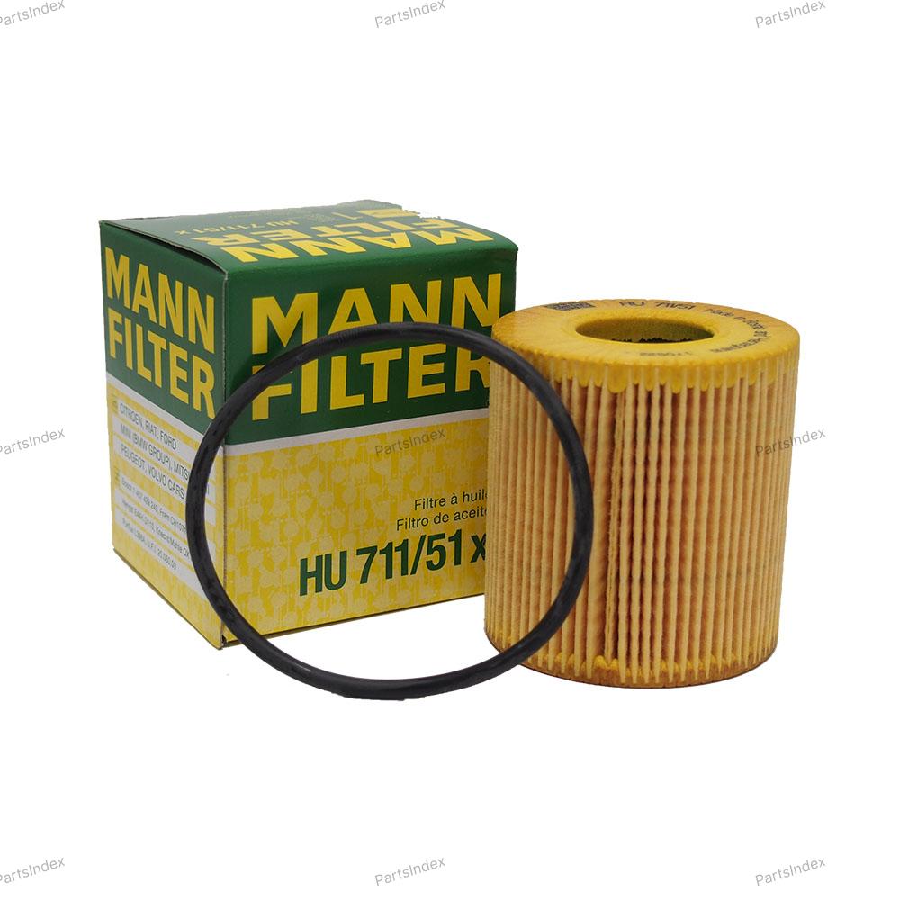 Масляный фильтр MANN-FILTER HU 711/51 x — HU 711/51 x