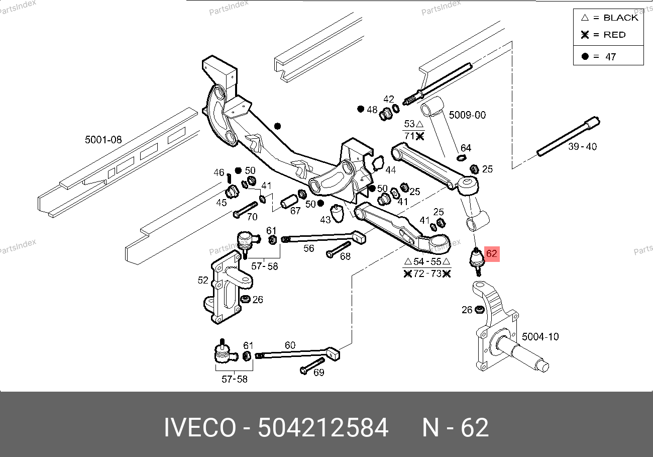Шаровая опора — IVECO 504212584 — 504212584