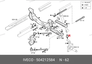 Шаровая опора 504212584 IVECO — 504212584