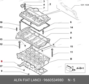 Прокладка ГБЦ (1,15) 9660534980 FIAT — 9660534980
