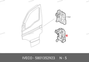 Замок передней двери (вод. ст.) 5801352923 IVECO — 5801352923