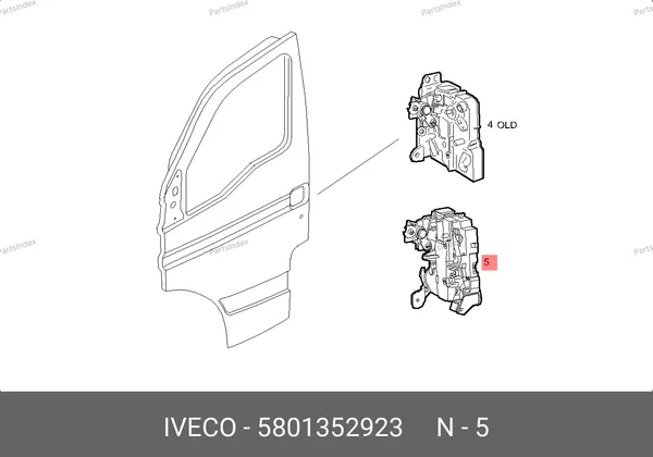 Замок передней двери Iveco Daily (вод. ст.) 5801352923 IVECO — 5801352923