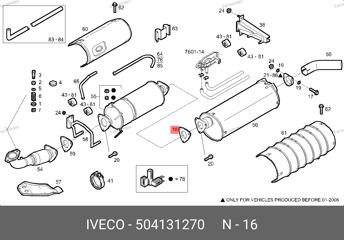 Прокладка (катализатор-глушитель) — IVECO 504131270 — 504131270