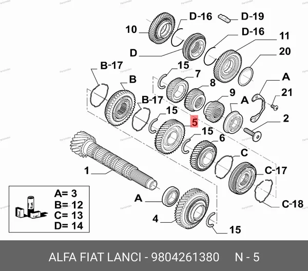 Шестерня Peugeot Boxer 2-й передачи вторичного вала SMP 9804261380 SAMPART — SMP 9804261380