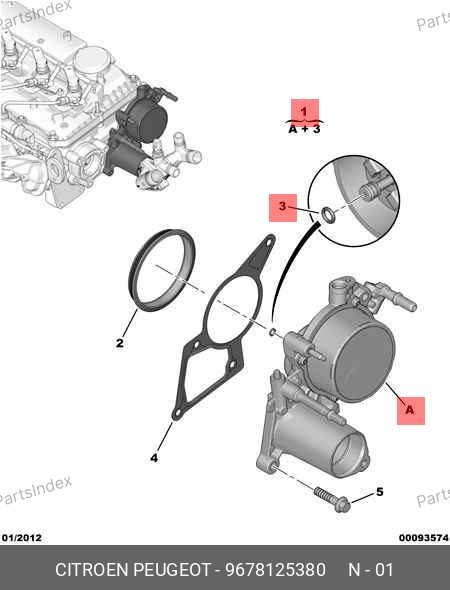 Насос вакуумный Форд/Пежо 131л.с Евро5 BK2Q 2A45 1FA — PEUGEOT / CITROËN 1741667 9678125380 — 1741667 9678125380