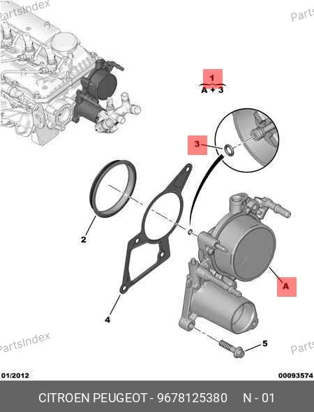 Насос вакуумный Ford/Peugeot 131л.с Евро5 BK2Q 2A45 1FA — Peugeot / CITROËN 1741667 9678125380 — 1741667 9678125380