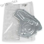 Крышка картера КПП — PEUGEOT / CITROËN 9818171180 — 9818171180