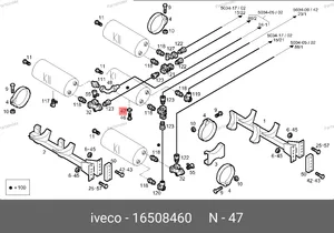 Прокладка сливной пробки 22*27*1,5 16508460 IVECO — 16508460