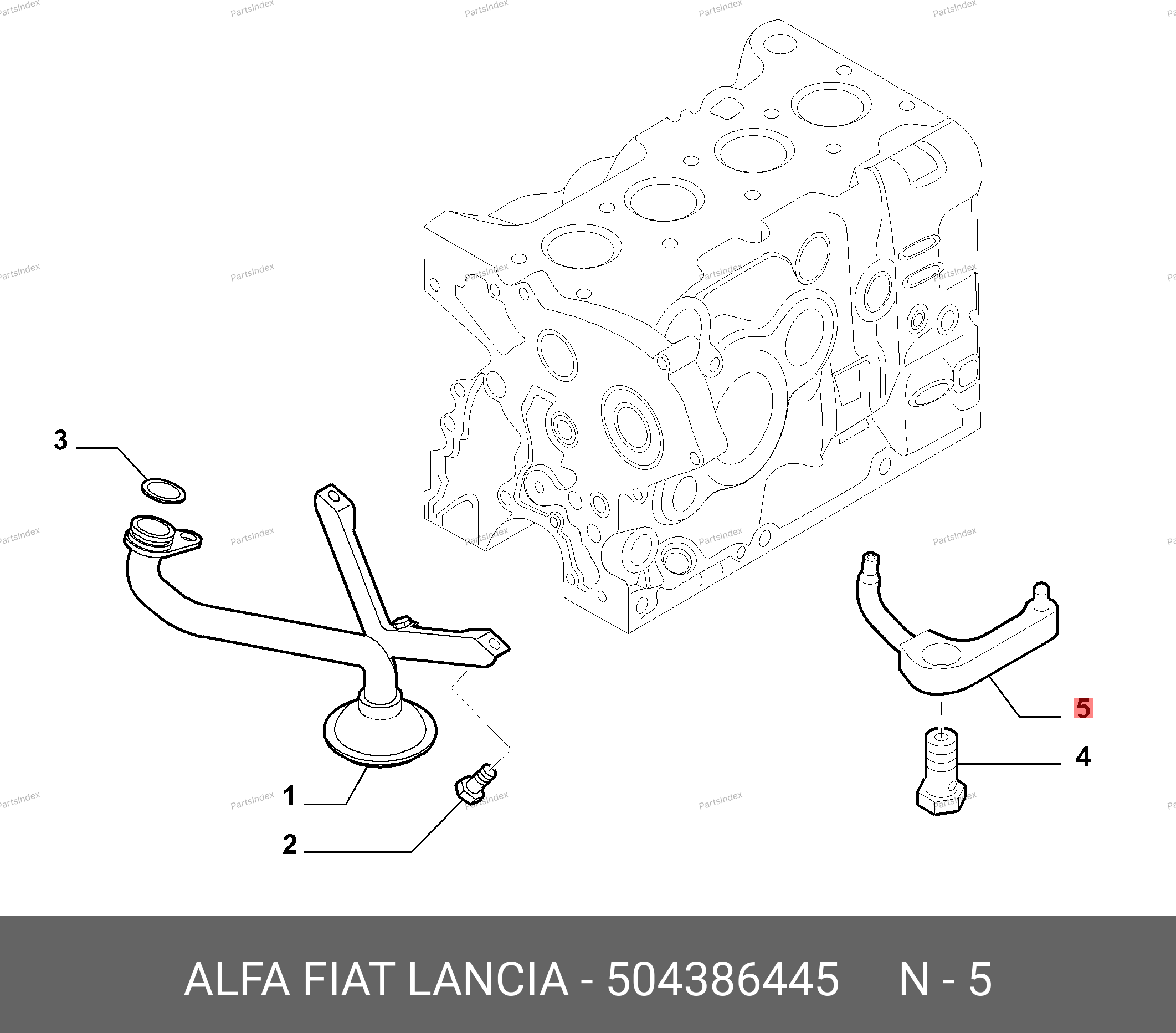 Форсунка масляная охлаждения поршня (Fiat 290) — 504386445 — 504386445