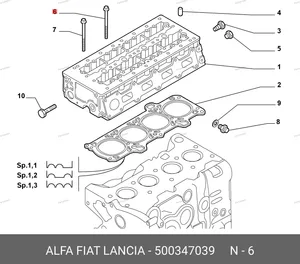 Болт ГБЦ большой 500347039 FIAT — 500347039