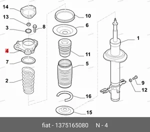 Опора передней стойки левая, с 2014 г.в 1375165080 FIAT — 1375165080