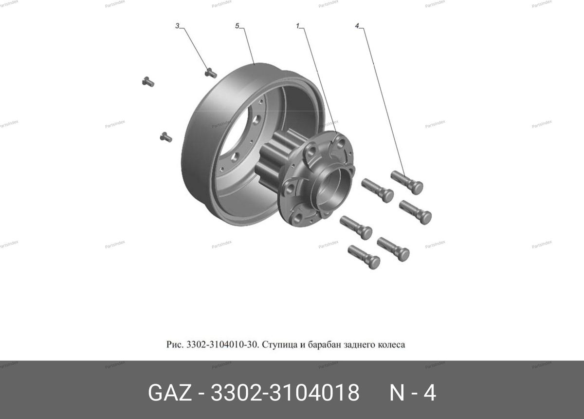 Шпилька колеса задняя 3302 ГАЗель NEXT — 3302-3104018 — 3302-3104018