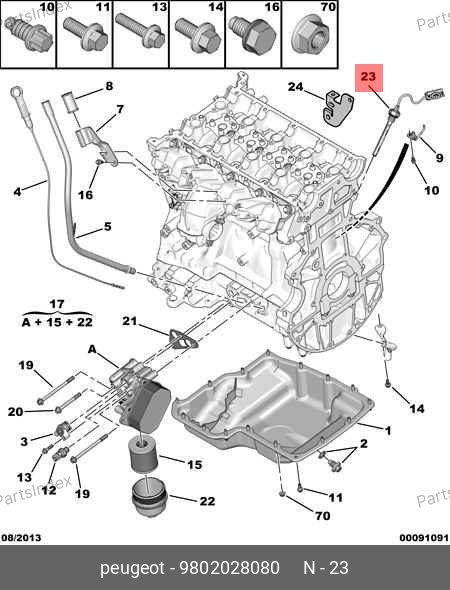 Датчик уровня масла (Евро-5) — PEUGEOT / CITROËN 9802028080 — 9802028080