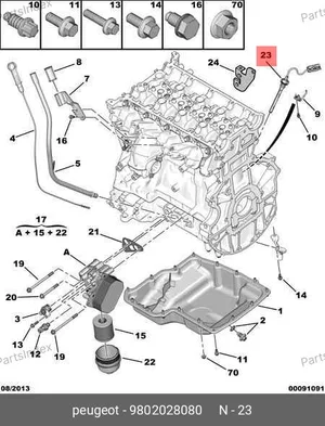 Датчик уровня масла (Евро-5) — Peugeot / CITROËN 9802028080 — 9802028080