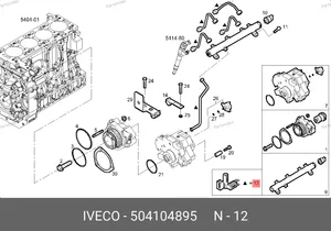Трубки топливные высокого давления (комплект) 504104895 IVECO — 504104895