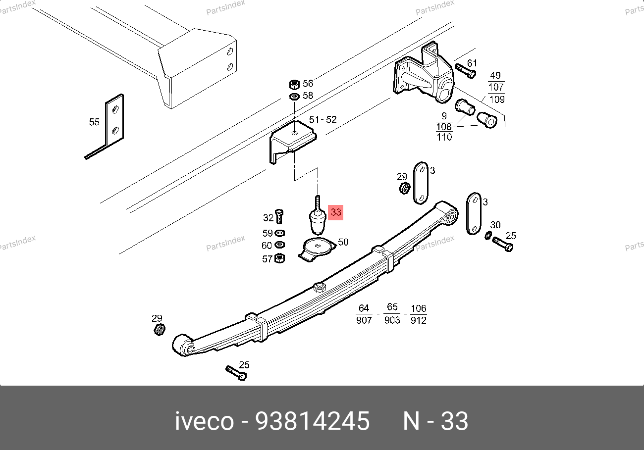 Амортизатор IVECO 93814245 — 93814245