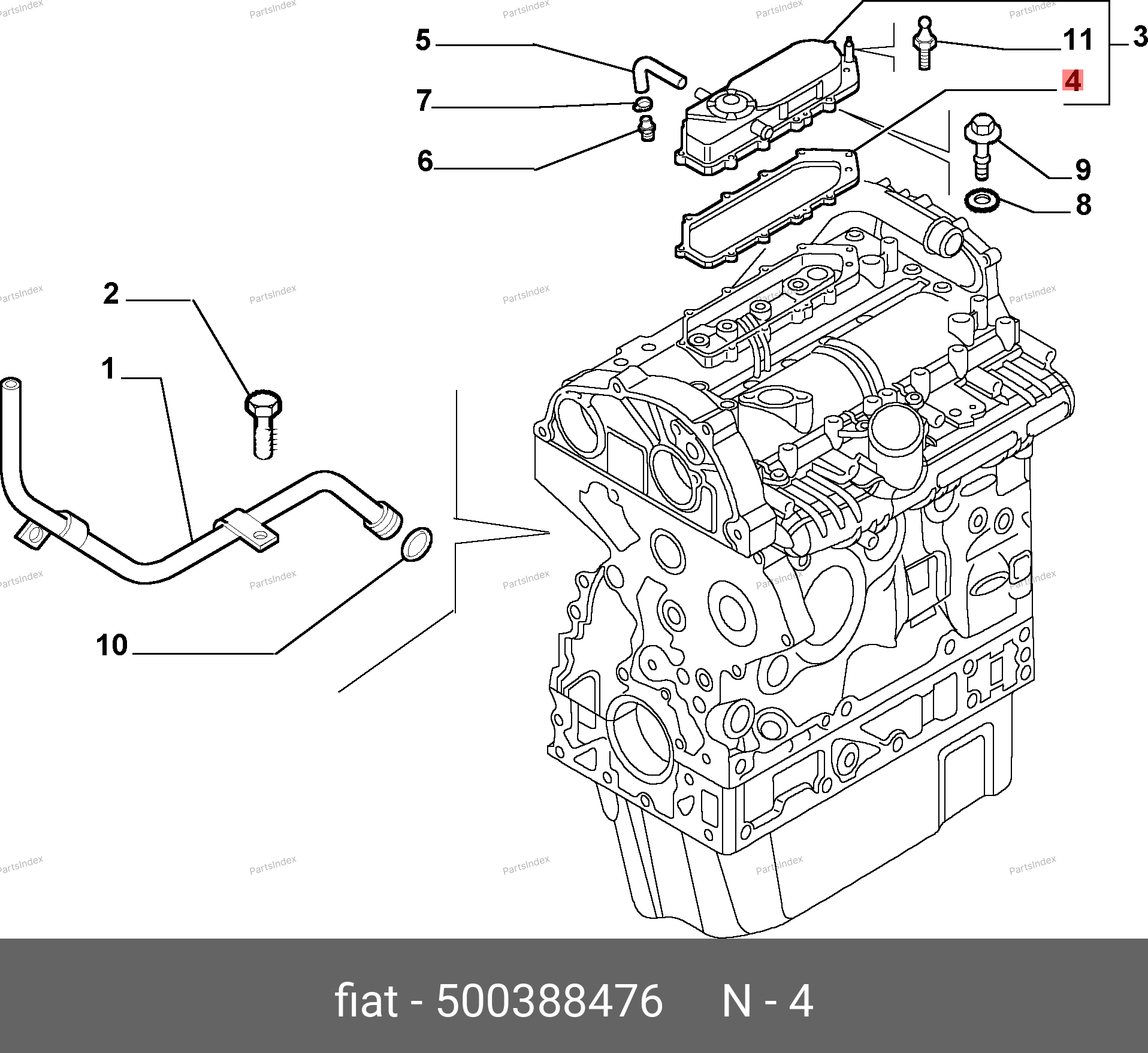 Прокладка верхней крышки сапуна — FIAT 500388476 — 500388476