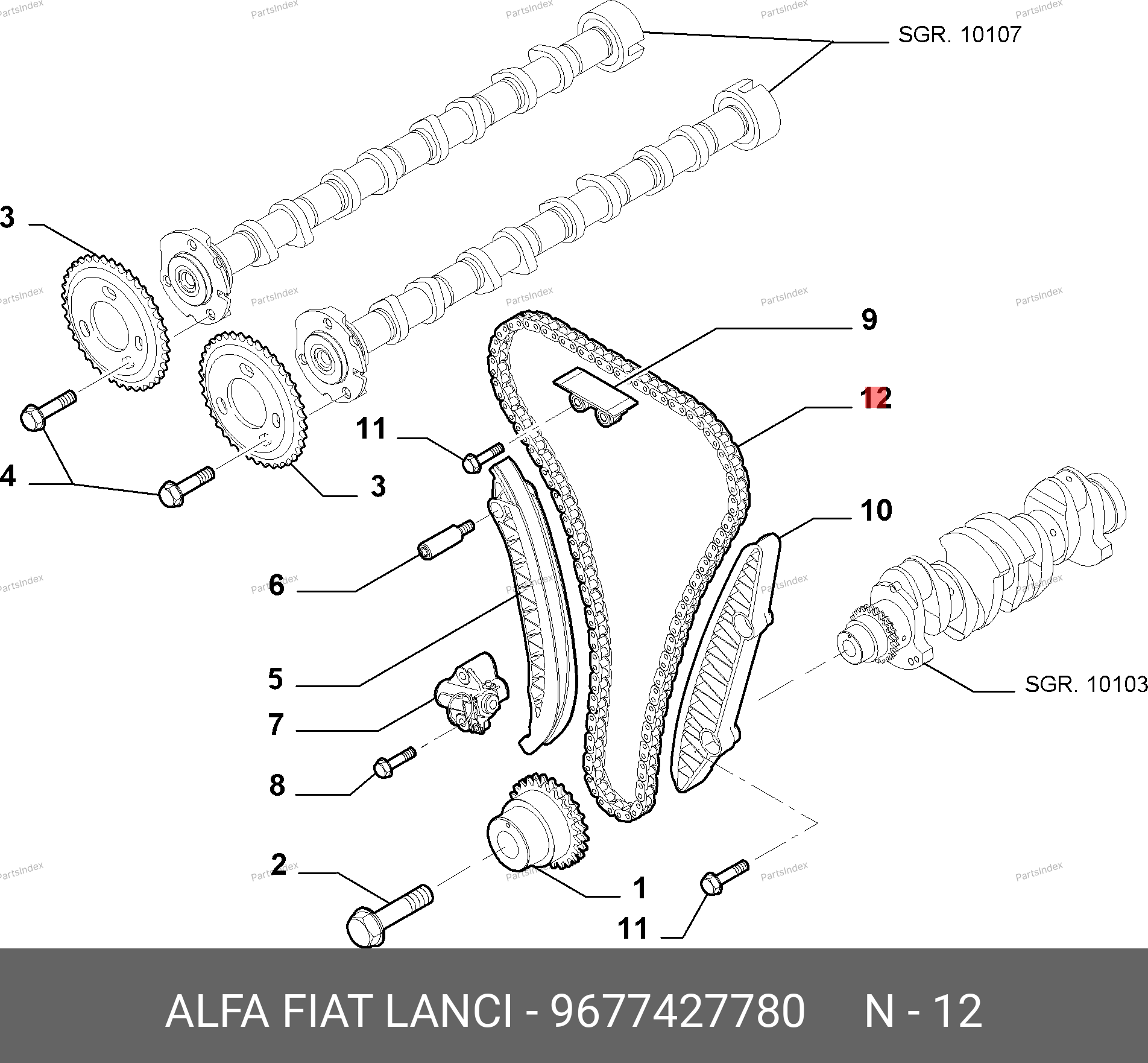Цепь привода ГРМ — SAMPART SMP 9677427780 — SMP 9677427780
