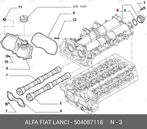 Заглушка распредвала 504087118 FIAT — 504087118