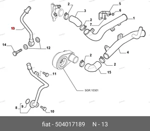 Трубка системы охлаждения 504017189 FIAT — 504017189