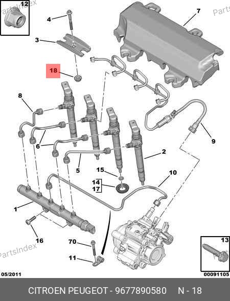 Прокладка болта крепления форсунки (Евро-5) — Peugeot / CITROËN 9677890580 — 9677890580
