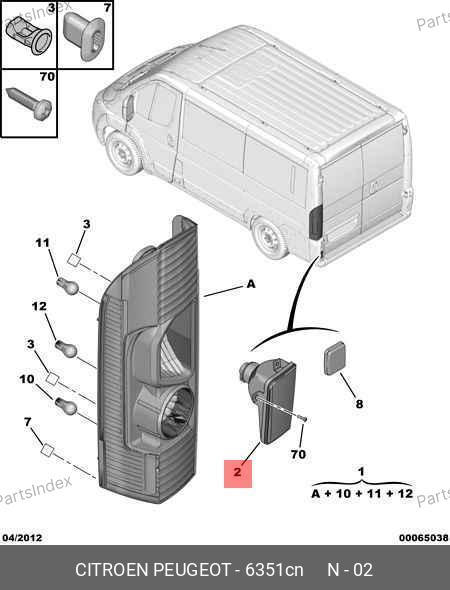 Фонарь (катафот) задний нижний, левый — PEUGEOT / CITROËN 6351.CN — 6351.CN