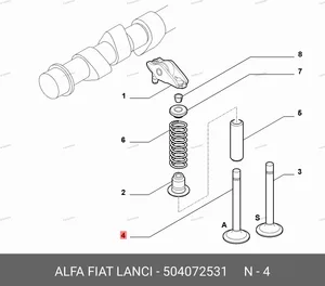 Клапан впускной ( 250, 3.0) 504072531 FIAT — 504072531