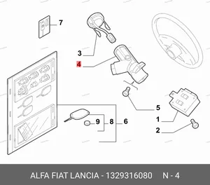 Замок зажигания Fiat Ducato / Peugeot Boxer / Citroën Jumper — SAMPART SMP 1329316080 — SMP 1329316080