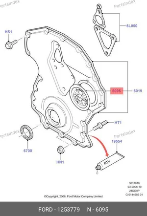 Крышка ТНВД Ford Transit 11-203-001 1253779 FASE — 11-203-001 1253779