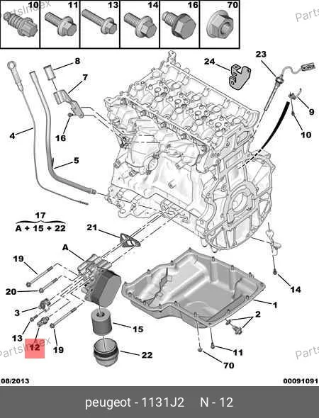 Датчик давления масла Peugeot Boxer SMP 1131.J2 SAMPART — SMP 1131.J2