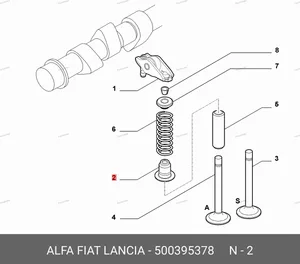 Колпачок маслосъемный (Fiat 250) — NAVECO NAV 500395378 — NAV 500395378