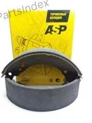 Колодки ручного тормоза ГАЗель NEXT ГАЗ (задние) ASP K550101 ASP — ASP K550101