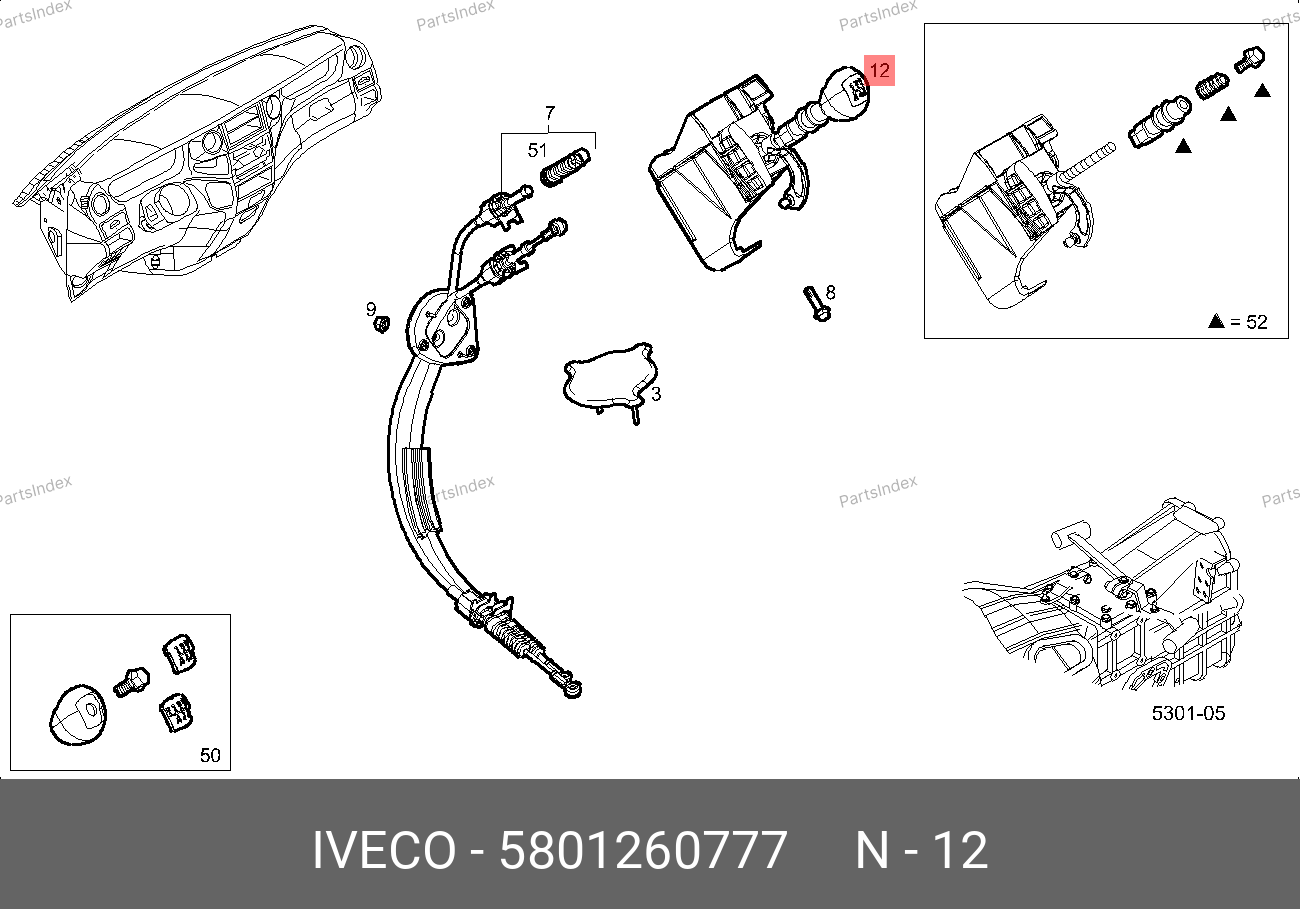 Рычаг КПП в сборе (6МКПП) — IVECO 5801260777 — 5801260777